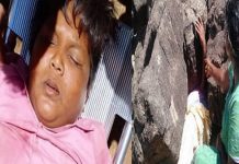 ஆடு மேய்க்க சென்ற இடத்தில் ஆறு அ டி பள்ளத்திற்குள் வி ழுந்து சி க்கிய சிறுவன்! போ ராடி மீட்ட தீ யணைப்புத் துறையினர்!!