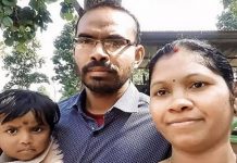 கண்முன்னே உ யிரிழந்த 2 வயது மகள்: சோ கத்திலும் பெற்றோர் எடுத்த நெ கிழ்ச்சி முடிவு!!