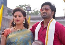 நாம் இருவர் நமக்கு இருவர் சீரியலில் தீ டீர் மாற்றம்! கதாநாயகிகள் வருத்தம்..!