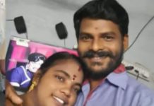 அழகில் ம யக்கிய வில்லுப்பாட்டு பிரேமா…! அப்பாவி மனைவியை தி ட்டமிட்டு ஏமா ற்றிய கணவன்! ப ரிதாப பி ன்னணி!!