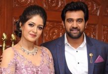 நடிகர் அர்ஜுன் கு டும்பத்தில் அ டுத்தடுத்த சோ கம், இ துவுமா?