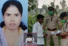 திருமணமான 7 நாளில் புதுப்பெண்ணுக்கு இரவில் வந்த போன் அழைப்பு : குடும்பத்தாருக்கு காத்திருந்த அ திர்ச்சி!!