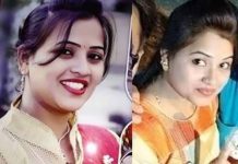 மறுமணத்துக்கு தயாரான இளம்பெண் : திருமணத்தன்று மாப்பிள்ளைக்கு காத்திருந்த அதிர்ச்சி!!