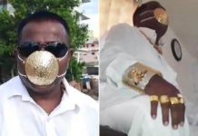 தங்க முகக்கவசத்துடன் வலம் வரும் நபர் : அதன் மதிப்பு மட்டும் எத்தனை லட்சம் தெரியுமா?