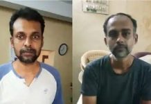 நண்பனுக்காக 9 ஆண்டுகளாக மனைவியை மிரட்டி கணவன் செய்த மோசமான வேலை!!