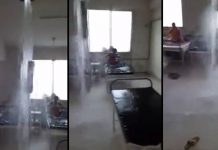 கொரோனா வார்டில் தி டீரென நீர்வீழ்ச்சி போல் கொ ட்டிய மழை நீர்.. ந டுங்கிய நோ யாளிகள்: சி க்கிய வீடியோ ஆ தாரம்!!!