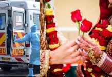 தாலி கட்டிட்டியா? வா போலாம் : புதுமாப்பிள்ளையை அள்ளிப்போட்டுக்கொண்டு சென்ற ஆம்புலன்ஸ்!!