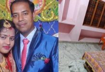 ஒரு மாதமாக காணாமல் போன கணவன் : விசாரணையில் தெரிந்த இளம் மனைவியின் கோர முகம்!!