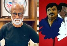 சத்தியமா அவங்க ஒருத்தரையும் விடக்கூடாது : சாத்தான்குளம் சம்பவத்துக்கு கொந்தளித்த ரஜினி!!