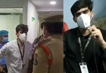 கொரோனா பா தித்தோருக்கு உதவுவதாக கூறி உ ருக்கமாக வீடியோ: ரூ. 3 கோடி சு ருட்டிய இளைஞர்!!