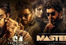 மாஸ்டர் பட நடிகை வெளியிட்ட தனது சிறுவயது புகைப்படம், யார்னு தெரியுதா?