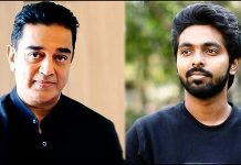 கமல்ஹாசனின் திட்டத்திற்கு ஆதரவு கொடுத்த ஜிவி பிரகாஷ்!