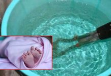 தவறுதலாக வாட்டர் ஹீட்டரை தொட்டு துடிதுடிக்க பரிதாபமாக உயிரிழந்த பெண் குழந்தை…!