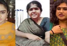 நடிகை வனிதா கொடுத்த புகாரின் பேரில் சூர்யா தேவி கைது ! யாருக்கிட்ட…?