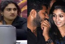 நயன்தாரா, பிரபுதேவாவை வ ம்பிழுத்த வனிதா… வெளியான அச த்தலான கா ணொளி!!