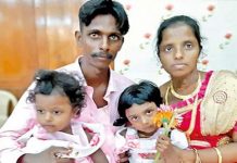 கெ ட்ட வார்த்தை சொல்லி திட்டுனாங்க!.. பி ணமாக மிதந்த 3 குழந்தைகளின் தாய்!!