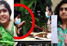 CORONA தொற்றினால், த லைமறைவான சூர்யாதேவி மீது 2 பிரிவுகளில் வ ழக்கு பதிவு…!