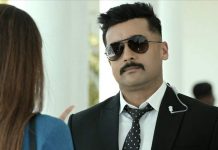 மிக ஆ பத்தனாது! ‘காக்க.. காக்க.. சுற்றுச்சூழல் காக்க’: EIA2020-க்கு நடிகர் சூர்யா எ திர்ப்பு!!