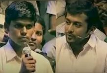 நான் டாக்டர் ஆகணும்… 10 வருடத்திற்கு முன் சூர்யாவிடம் கேட்ட ஏழை சிறுவன்! தற்போதைய நிலை என்ன தெரியுமா?