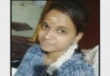 குளியலறையில் வ ழுக்கி வி ழுந்து இ றந்த இளம் பெண் ச ம்பவத்தில் தி டீர் திருப்பம்! பெற்றோரை சிக்க வைத்த பி ரேத ப ரிசோதனை!!