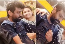 பீட்டர்பாலுடன் நெருக்கமாகிய மகள்கள்: அப்பா-மகள் உறவு குறித்து வனிதா பெருமிதம்!