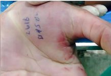 உயிர் போகும் நேரத்திலும் குற்றவாளியின்: வண்டி எண்ணை குறித்து வைத்த போலீஸ்….!