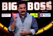 பிக்பாஸ் 4 போட்டியாளர்கள் யார்?.. பிரபல ரிவி வெளியிட்ட பரபரப்பு அறிக்கை!!