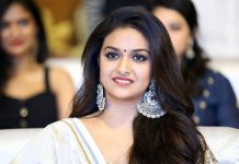 நடிகை கீர்த்தி சுரேஷின் பிரமாண்ட வீட்டை பார்த்துள்ளீர்களா..? இதோ பாருங்க!!