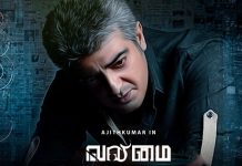 8 மாதமாக எங்கே போனார் போனிகபூர்.. அஜித்தின் வலிமை படத்தால் போஸ்டர் அடித்து கேலி செய்யும் ரசிகர்கள்….!