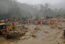 கேரளா நிலச்சரிவு; உ யி ரிந்தோர் எண்ணிகை 43 ஆக உயர்வு.. வெளியான தகவல்!!