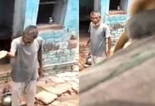 11 வயது மகனை தலைகீழாய் தொ ங்கவிட்டு தந்தை செ ய்த கா ரியம்…. தீ யாய் ப ர வும் காட்சி!!