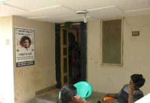 கணவனின் உ யிர் தளத்தில் அ டித் து கொ லை செ ய்த மனைவி? வி சார ணையில் தெரியவந்த உ ண்மை கா ரணம்!!