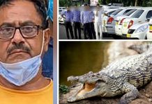 டாக்ஸி டிரைவர்களை கொ ன்று முதலைகளுக்கு உணவாக போட்ட கொ டூர ன்!