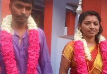 பிரபல டிவி சீரியல் துணை நடிகையை திருமணம் செய்த 31 வயது இளைஞன் மீது பு கார்!