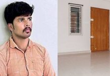 திருமணமான 2 மாதத்தில் கணவரின் ரகசியத்தை கண்டுபிடித்த புதுப்பெ ண்! அதன் பின்னர் நடந்த வி பரீதம்!!