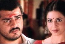 அஜித் நடித்த ரெட் பட ஹீரோயின் ‘ ப்ரியா கில் ‘ இப்போ எப்படி இருக்கிறார் பாருங்க…!