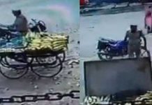 சோளம் விற்ற நபருக்கு நே ர்ந்த கொ டுமை… பொ லிசாரின் அ ரா ஜகத்தால் கொ ந்தளிப் பில் மக்கள்!!