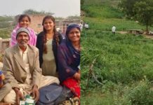 வீட்டில் ச டலமாக கிடந்த ஒரே குடும்பத்தை சேர்ந்த 11 பேர்! வெளிநாட்டில் இருந்து வந்தவர்களுக்கு நடந்தது என்ன? பகீர் தகவல்!!