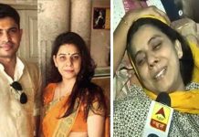 இது என் கணவர் கிடையாது! விமான விபத்தில் பலியான விமானியின் சடலத்தைப் பார்த்து கதறி அழுத மனைவி!!