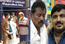 சாத்தான்குளம் வ ழக்கில் கை தான பொ லி ஸ் பால்துரை ம ர ணம்!!