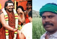 கைலாசாவில் விவசாயம் செ ய்ய அனுமதி தாருங்கள்! மதுரை தமிழனின் ப ர பர ப்பை ஏ ற் படு த்தி க டிதம்…!