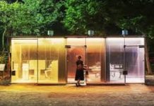 கண்ணாடியால் ஆன பொது கழிப்பறை: எந்த நாட்டில் தெரியுமா?