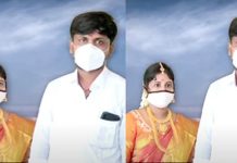 கழுத்து நிறைய நகைகளுடன் காதலனுடன் ஓட்டம்பிடித்த பள்ளி ஆசிரியை..!