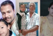 மருமகள் உ ட லில் கா யம்! மகன் மா ர்பில் இ ர த்தம்.. ஒரே குடும்பத்தை சேர்ந்த 5 பேர் இ ற ந்து கிடந்த ச ம் ப வ த்தில் வெளிவரும் தகவல்..!