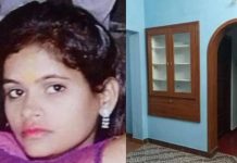 திருமணமான 3 மாதத்தில் வ லி யா ல் அ ல றி ய படி சாலையில் ஓ டி வந்த புதுப்பெண்! கிராம மக்களுக்கு கா த் திருந்த அ தி ர் ச்சி….!