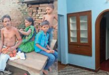 முதல் தி ருமணத்தில் 5 கு ழந் தைகளுக்கு தா யான பெ ண்! வி வாக ரத்துக்கு பி ன்னர் ந டந்த ம றுமணம்.. அ டு த்து கா த்திருந்த அ திர் ச்சி!!