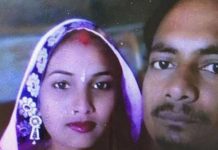 இரண்டாம் திருமணம் செ ய் து கொ ண்டு க ண வ ருடன் வசித்து வந்த இ ள ம் பெ ண்! நள்ளிரவில் ந டந்த அ தி ர்ச்சி ச ம் ப வம்!!