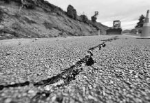 நான்கு மணி நேரத்திற்குள் எட்டு முறை நிலநடுக்கம்: கு லை ந டு ங்கிய ம க்கள்!!