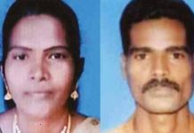 இர த்த வெ ள்ளத்தில் தா ய் : தூ க் கி ல் தொ ங் கி ய த ந்தை : ந ள்ளிரவில் ந டந்த ப யங்கரம் : க தறும் கு ழந்தைகள்!!