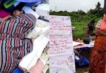 வீடில்லை… பிள்ளைகளின் சி கிச்சைக்கு பணமில்லை : இ ரு தயத்தை விற்க தயாரான தாயார்!!